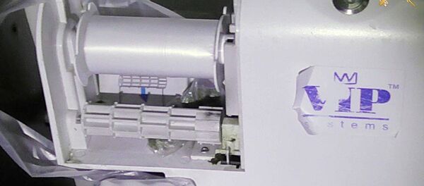 Спрятанный в поезде сверток с марихуаной - Sputnik Беларусь