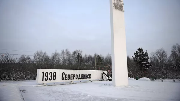 Города России. Северодвинск - Sputnik Беларусь