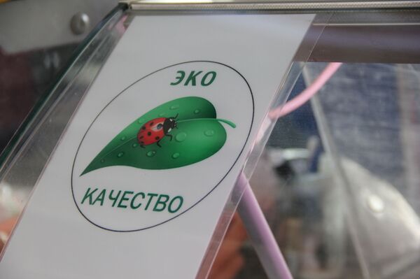 Домашние копчености и арахисовая паста: что еще вы не знали про Комаровку - Sputnik Беларусь