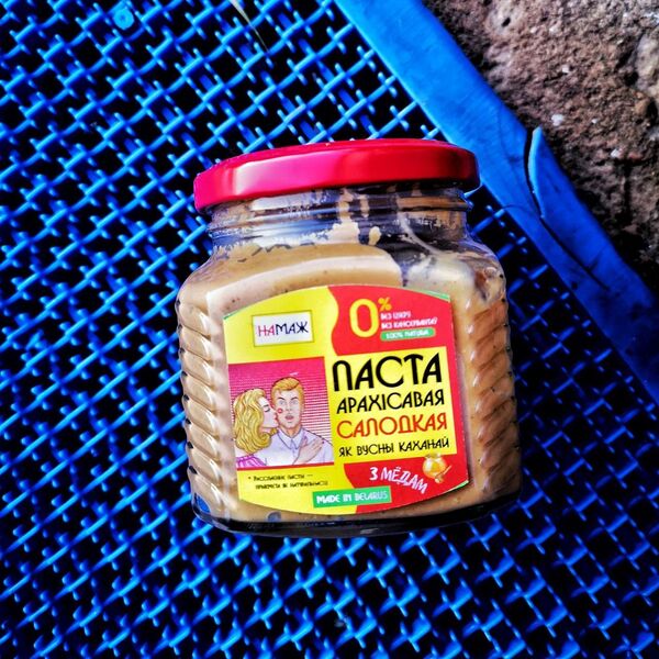 Домашние копчености и арахисовая паста: что еще вы не знали про Комаровку - Sputnik Беларусь