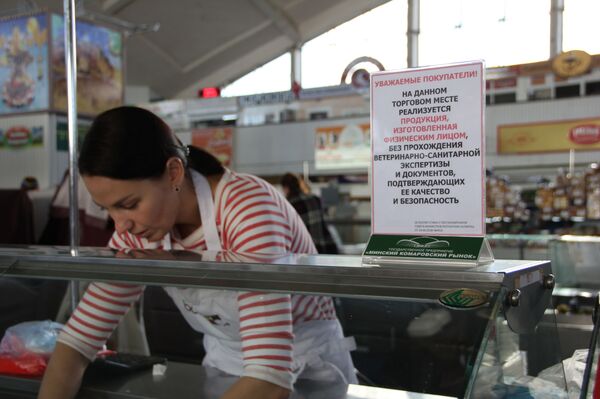 Домашние копчености и арахисовая паста: что еще вы не знали про Комаровку - Sputnik Беларусь