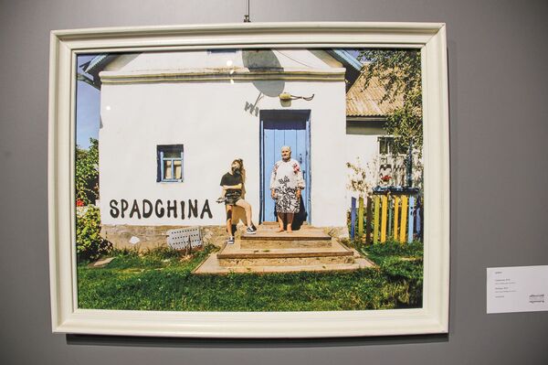 Стала вядома, хто атрымаў прыз глядацкіх сімпатый на Восеньскім салоне - Sputnik Беларусь