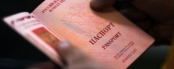 Российский паспорт - Sputnik Беларусь
