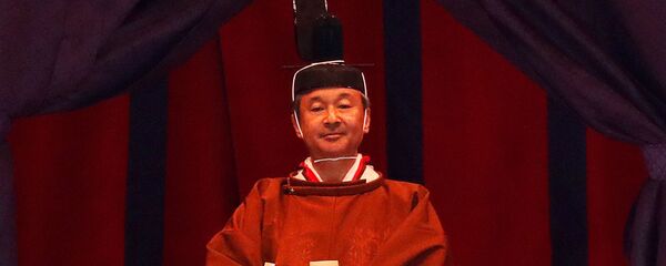 Нарухито взошел на трон в средневековой одежде - Sputnik Беларусь