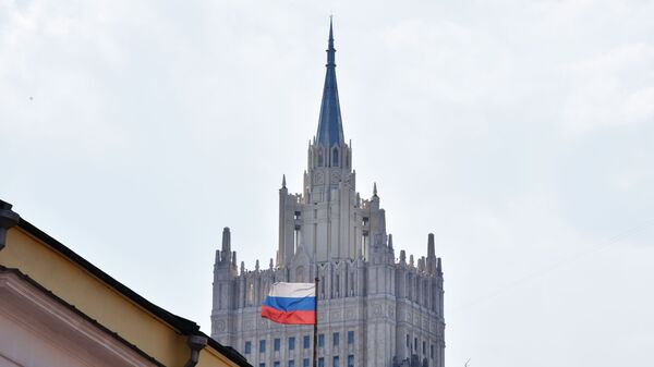 Будынак міністэрства замежных спраў РФ - Sputnik Беларусь