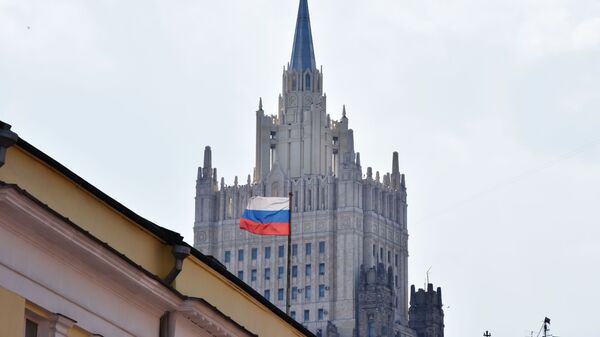 Здание министерства иностранных дел РФ - Sputnik Беларусь