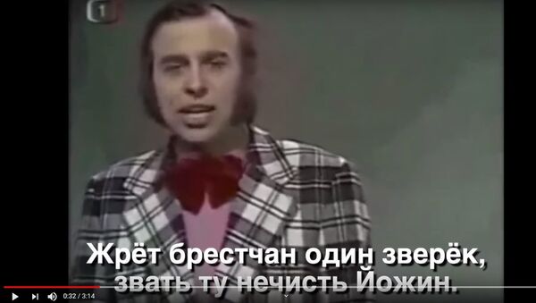 Брестское Динамо объяснило, почему на игру с Гомелем отправится на самолете, видео - Sputnik Беларусь