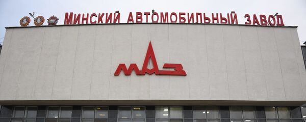 Минский автомобильный завод - Sputnik Беларусь