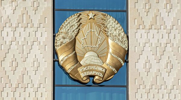 Фотофакт: как выглядит новое здание посольства Беларуси в Нур-Султане - Sputnik Беларусь