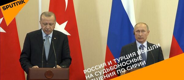 Владимир Путин и Тайип Эрдоган - Sputnik Беларусь