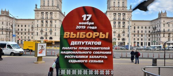 Парламентские выборы 2019 года - Sputnik Беларусь