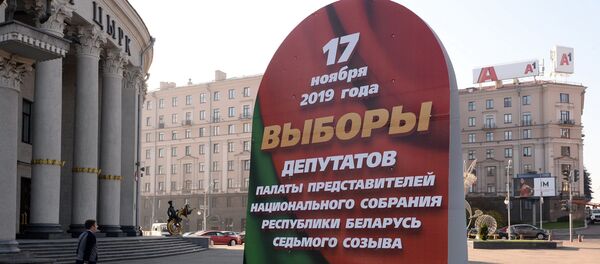 Кіраўнік місіі назіральнікаў ад ШАС пра беларускія выбары: усё ідзе нармальна Кіраўнік місіі назіральнікаў ад ШАС пра беларускія выбары: усё ідзе нармальна - Sputnik Беларусь
