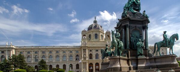 Вена Вена - Sputnik Беларусь