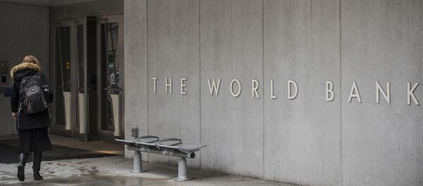 Офіс Сусветнага банка ў Вашынгтоне Офіс Сусветнага банка ў Вашынгтоне - Sputnik Беларусь