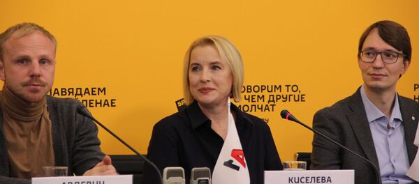 Международный форум Театр и аутизм. Вопросы и ответы - Sputnik Беларусь