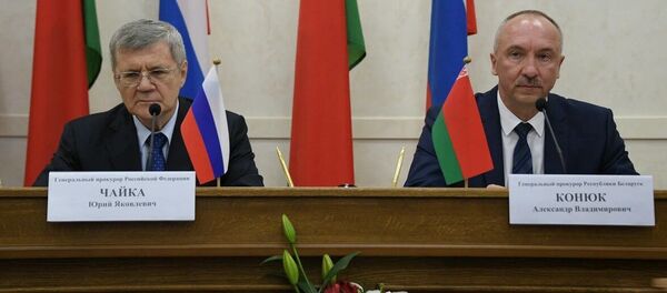 Генпрокуратуры Беларуси и России совместно противодействуют преступности - Sputnik Беларусь