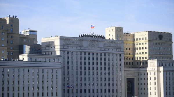 Здание министерства обороны РФ на Фрунзенской набережной - Sputnik Беларусь