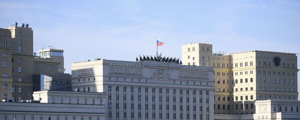 Здание министерства обороны РФ на Фрунзенской набережной Здание министерства обороны РФ на Фрунзенской набережной - Sputnik Беларусь