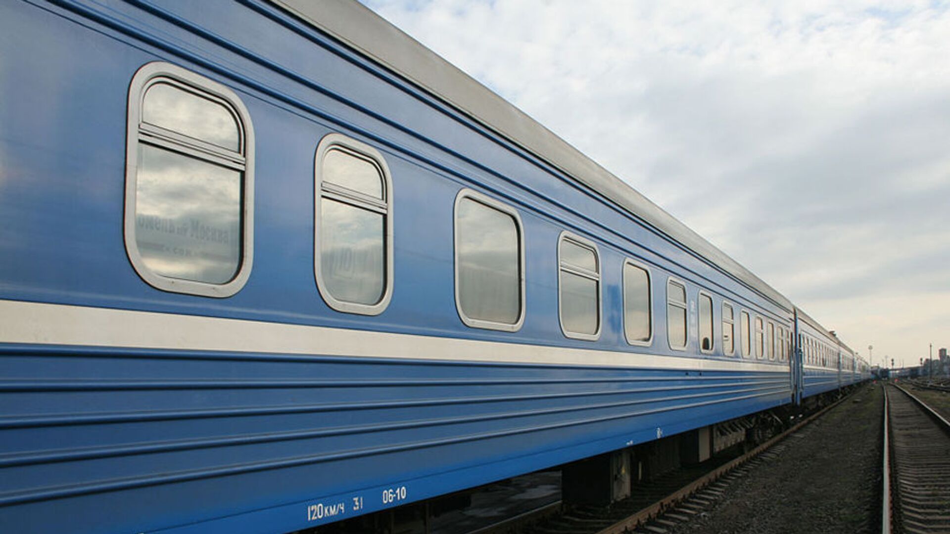 Поезд БЖД - Sputnik Беларусь, 1920, 02.05.2023