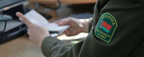 Белорусский пограничник - Sputnik Беларусь