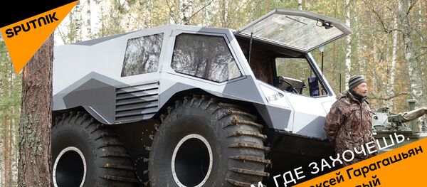 Вездеход - Sputnik Беларусь