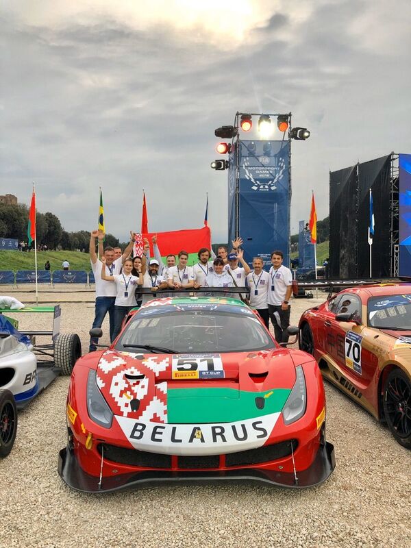 Сборная Беларуси вошла в топ-10 на Автоспортивных играх в Риме - Sputnik Беларусь