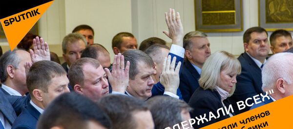 Выборы в Совет Республики состоялись в Минске - Sputnik Беларусь