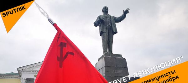 Витебские коммунисты отпраздновали 7 ноября Витебские коммунисты отпраздновали 7 ноября - Sputnik Беларусь