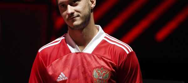 Представление формы сборной России к ЧЕ-2020 по футболу - Sputnik Беларусь