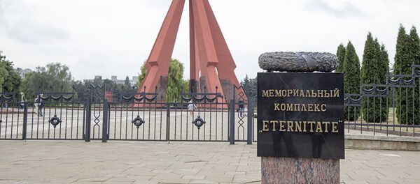 Мемориал воинской славы Eternitate-Вечность  - Sputnik Беларусь