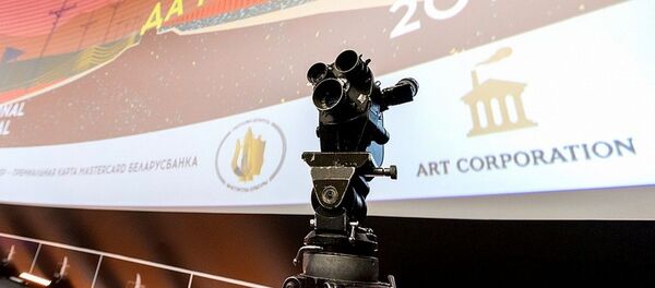 Лiстапад-2019 - Sputnik Беларусь