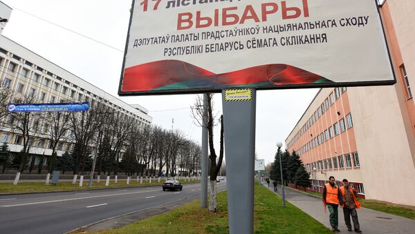 Выборы в парламент в Гомеле - Sputnik Беларусь