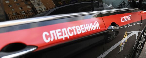 Автомобиль Следственного комитета РФ в Москве - Sputnik Беларусь