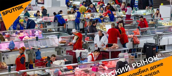 Комаровский рынок - Sputnik Беларусь