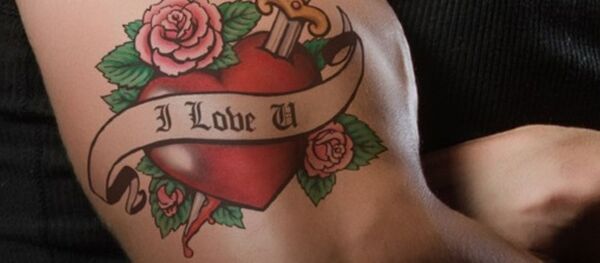 Любовь не бывает через силу, а сталкер этого понять не может - Sputnik Беларусь