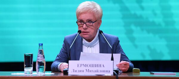 Прэс-канферэнцыя Лідзіі Ярмошынай Прэс-канферэнцыя Лідзіі Ярмошынай - Sputnik Беларусь