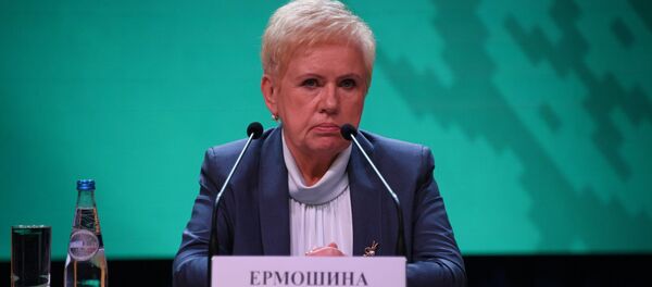 Старшыня Цэнтрвыбаркама Беларусі Лідзія Ярмошына Старшыня Цэнтрвыбаркама Беларусі Лідзія Ярмошына - Sputnik Беларусь