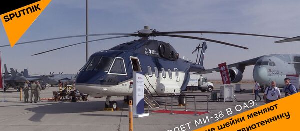 Вертолет в ОАЭ Вертолет в ОАЭ - Sputnik Беларусь