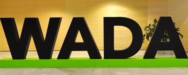 Страшны сон расійскага спорту. Чым пагражае даклад WADA? - Sputnik Беларусь