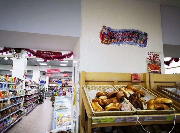 Фотофакт: витебские магазины начали украшать к Новому году - Sputnik Беларусь