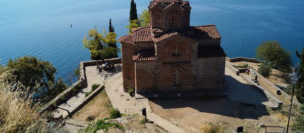 Северная Македония - Sputnik Беларусь