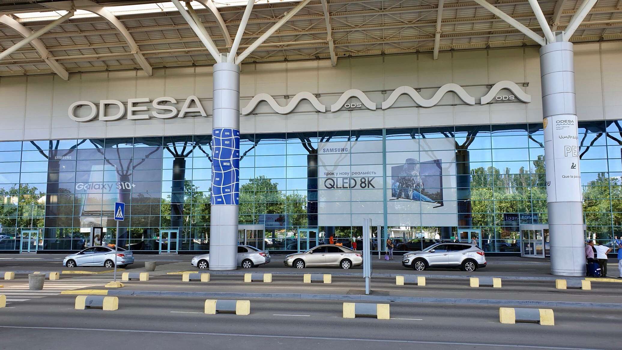 Одесса сша город