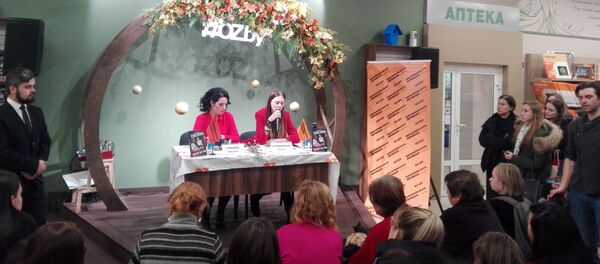 Маргарита Грачева на презентации книги в Минске  - Sputnik Беларусь