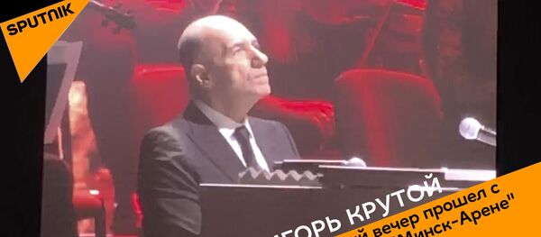 Юбилейный вечер Игоря Крутого прошел с аншлагом в Минск-Арене - Sputnik Беларусь