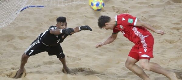 ЧМ по пляжному футболу: белорусы разгромили соперников из ОАЭ в стартовом матче - Sputnik Беларусь