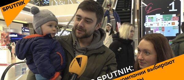 Авиакомпании. Опрос. - Sputnik Беларусь