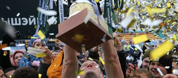 Футболисты Динамо-Брест с кубком Беларуси - Sputnik Беларусь