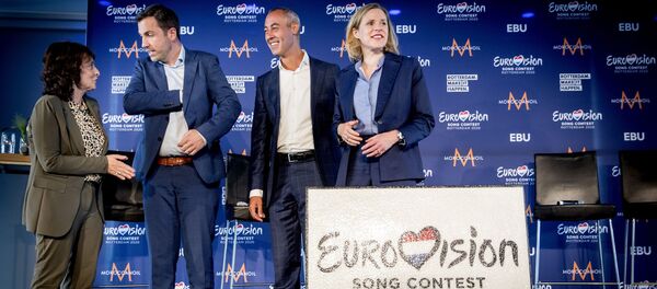 Церемония объявления города, в котором пройдет Евровидение-2020 - Sputnik Беларусь