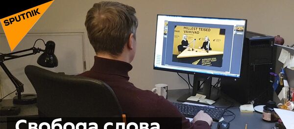 Кто такие Джеймсы Бонды от журналистики и как с ними борются - видео - Sputnik Беларусь