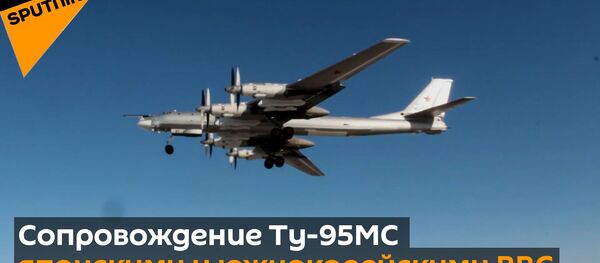 Сопровождение ракетоносцев Сопровождение ракетоносцев - Sputnik Беларусь